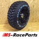 Maxxis BIG HORN MT-764 Reifen 27x8,5-14 Bighorn M/T 764